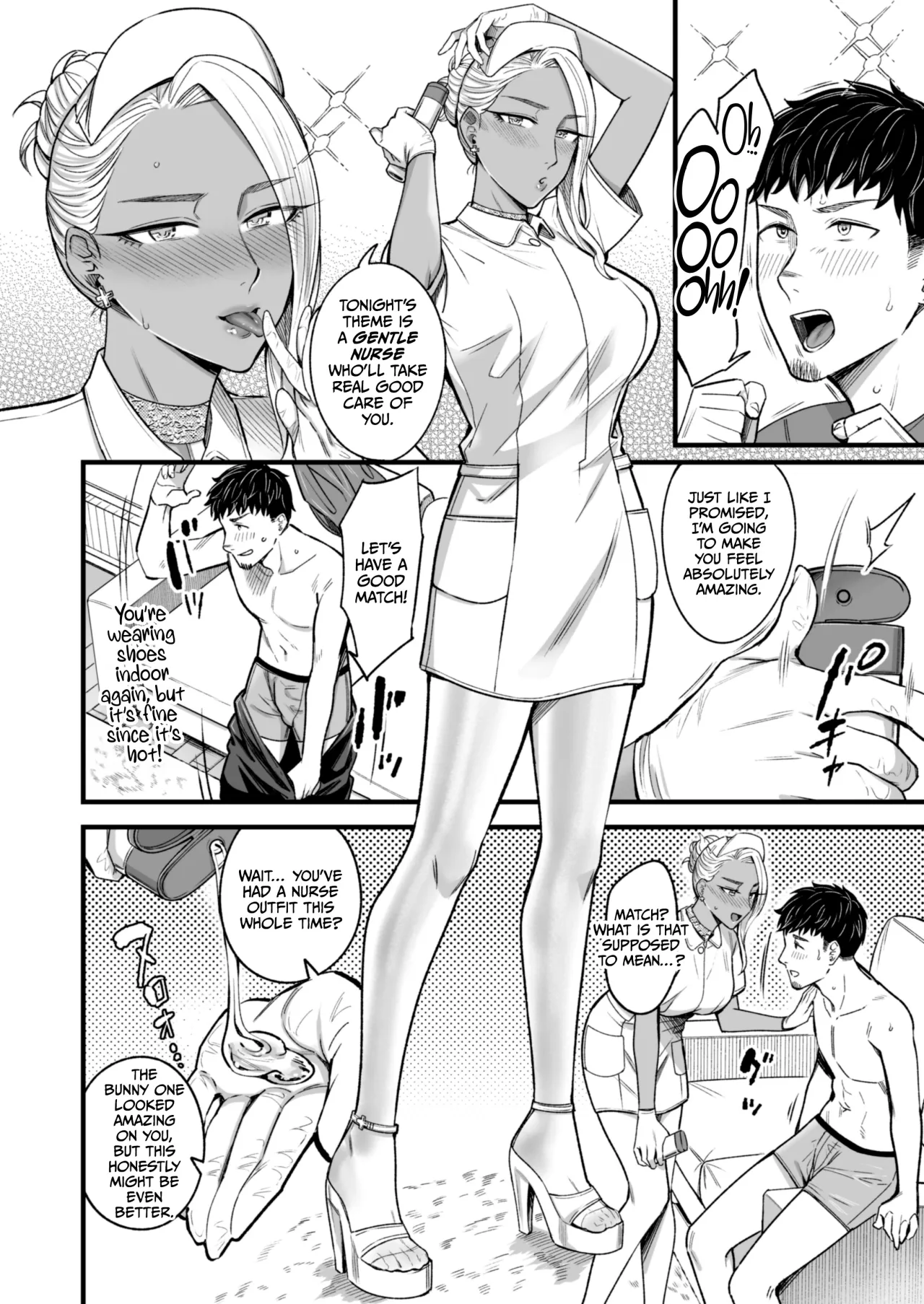 Ally-san wa Doko Demo Ikitai!! Bangai-hen 43