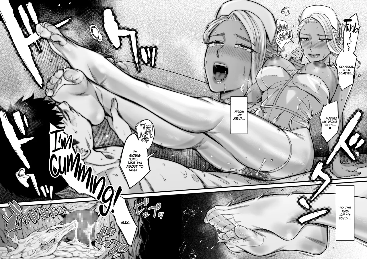 Ally-san wa Doko Demo Ikitai!! Bangai-hen 62