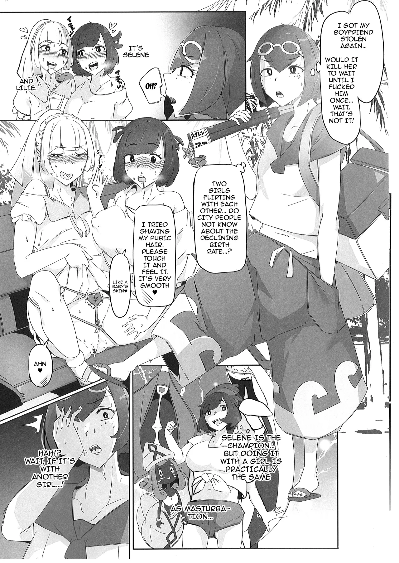 Alola Chihou no Yariman Oyako 13