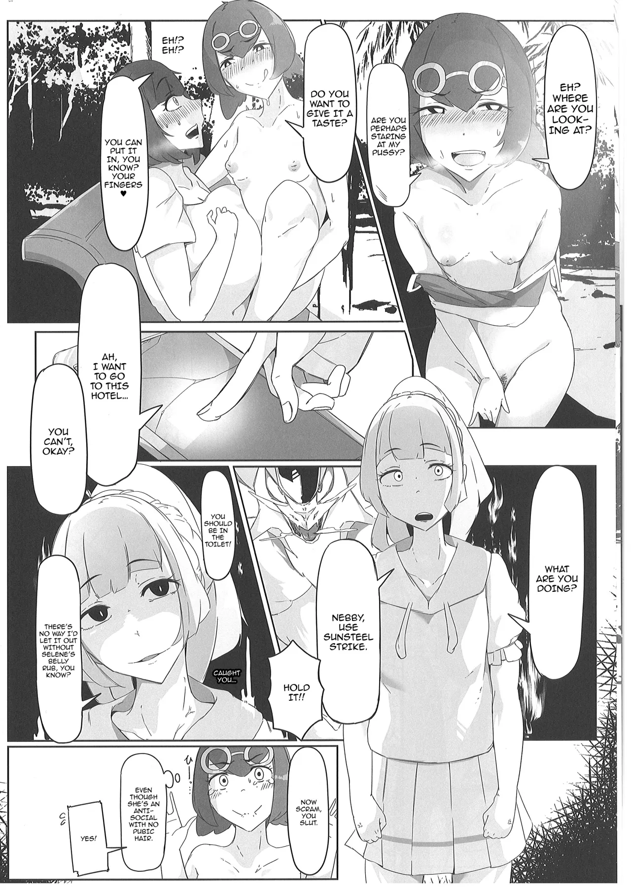 Alola Chihou no Yariman Oyako 15