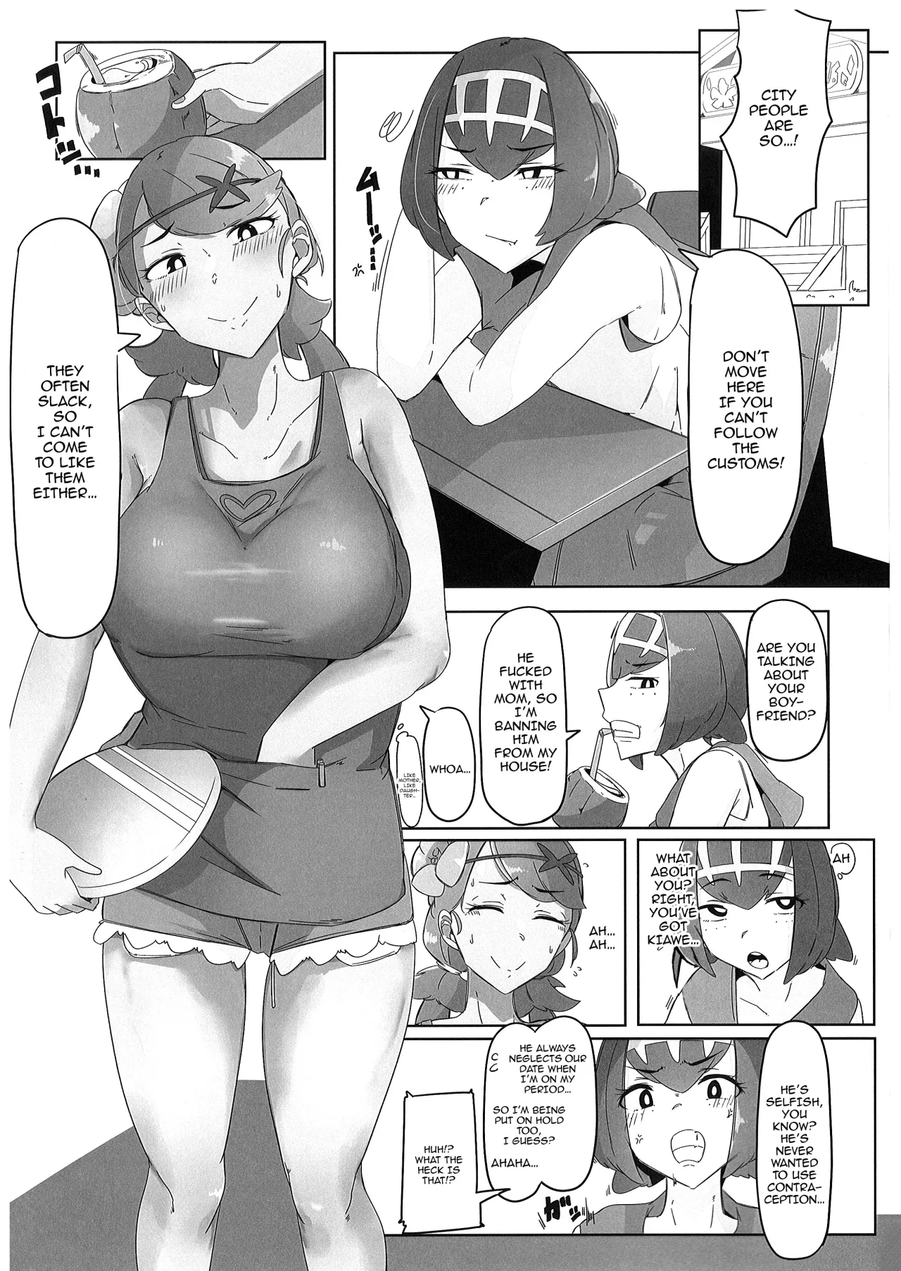 Alola Chihou no Yariman Oyako 16