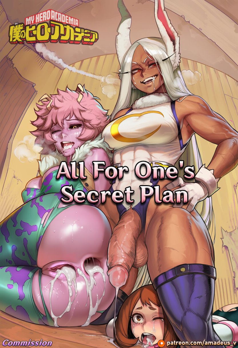 [Amadeus V] Mirko x Ochako Uraraka x Mina Ashido: All For One's Secret Plan (Futanari on Girl) 1
