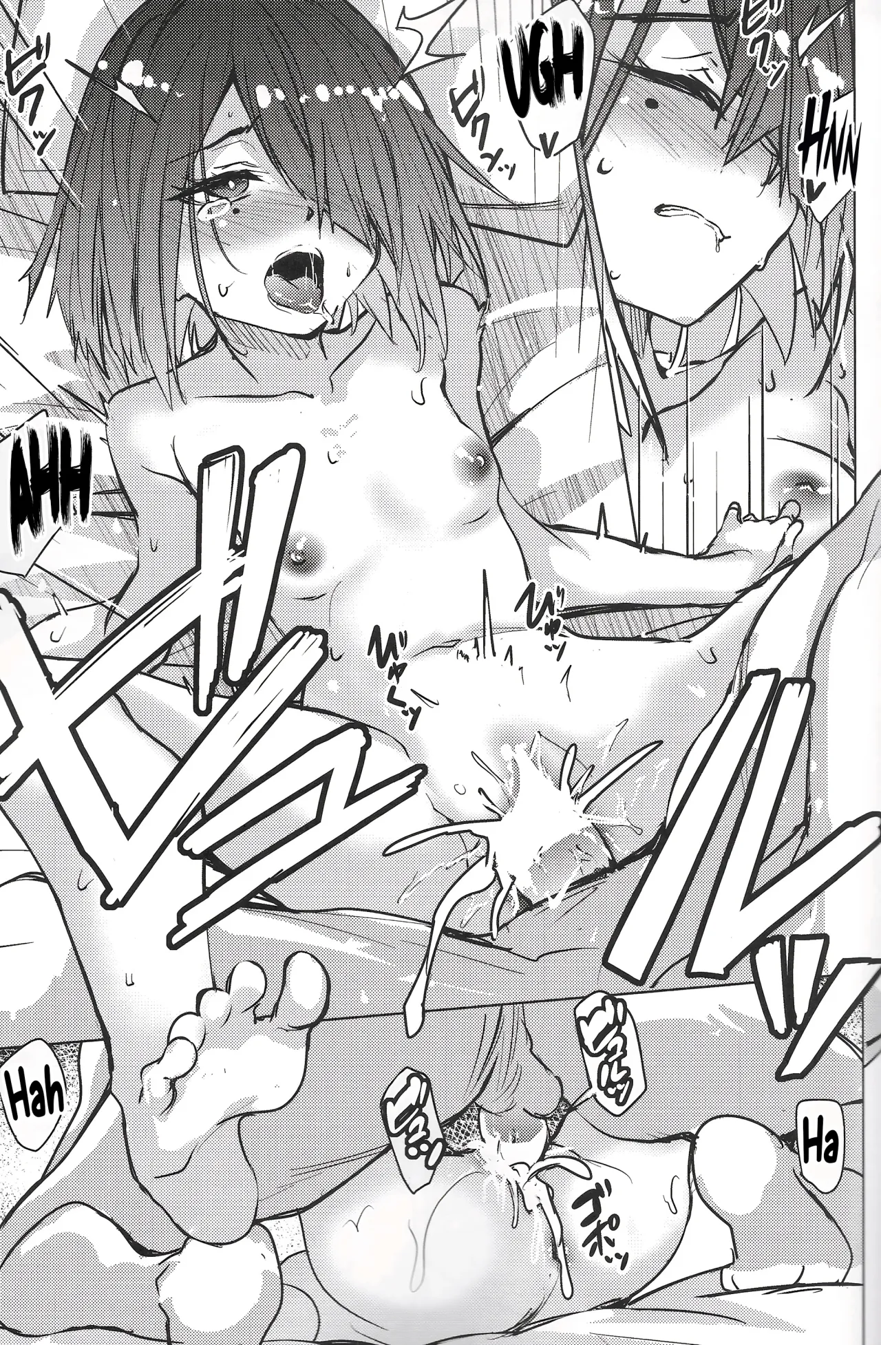 Amaesatete Kureru Xu Fu-chan 14