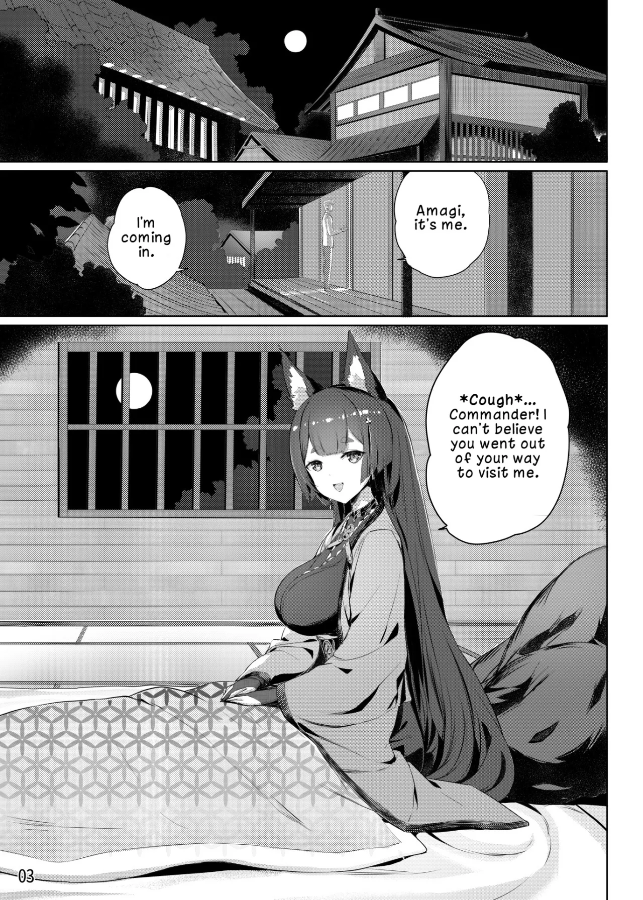 Amagi no Nikuyoku no Yoru 4