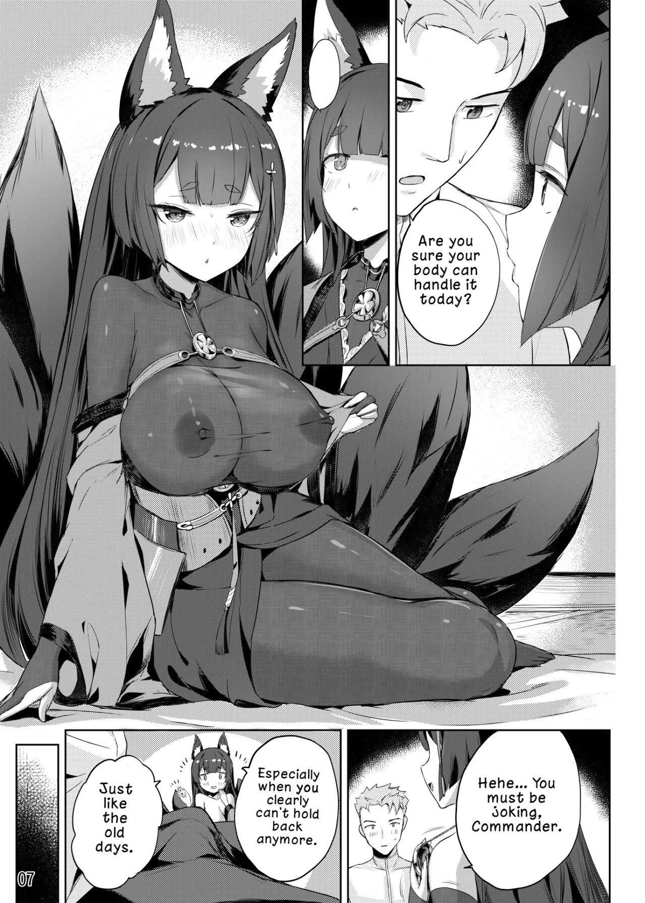 Amagi no Nikuyoku no Yoru 8