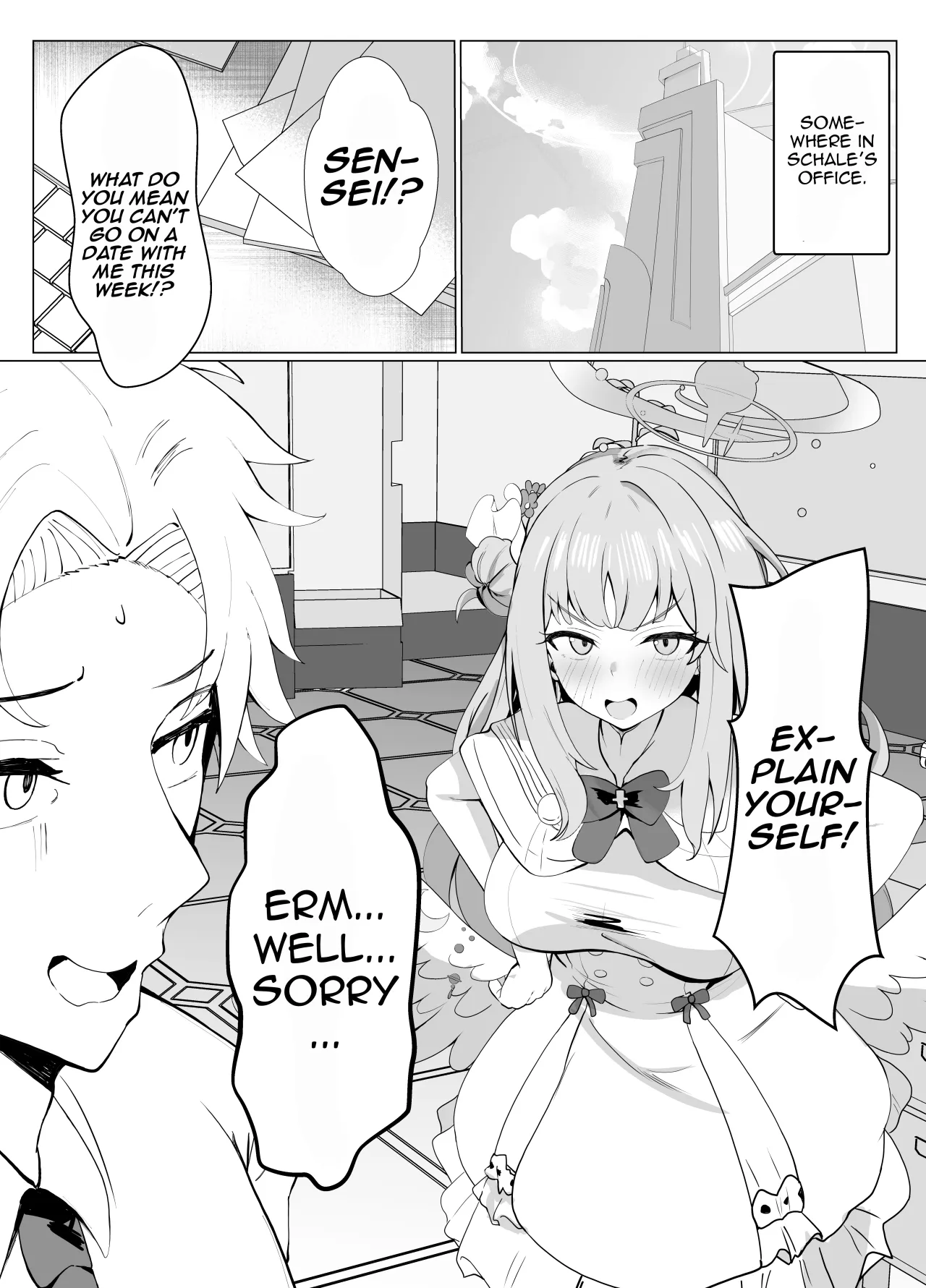 Amayoi Hime 2