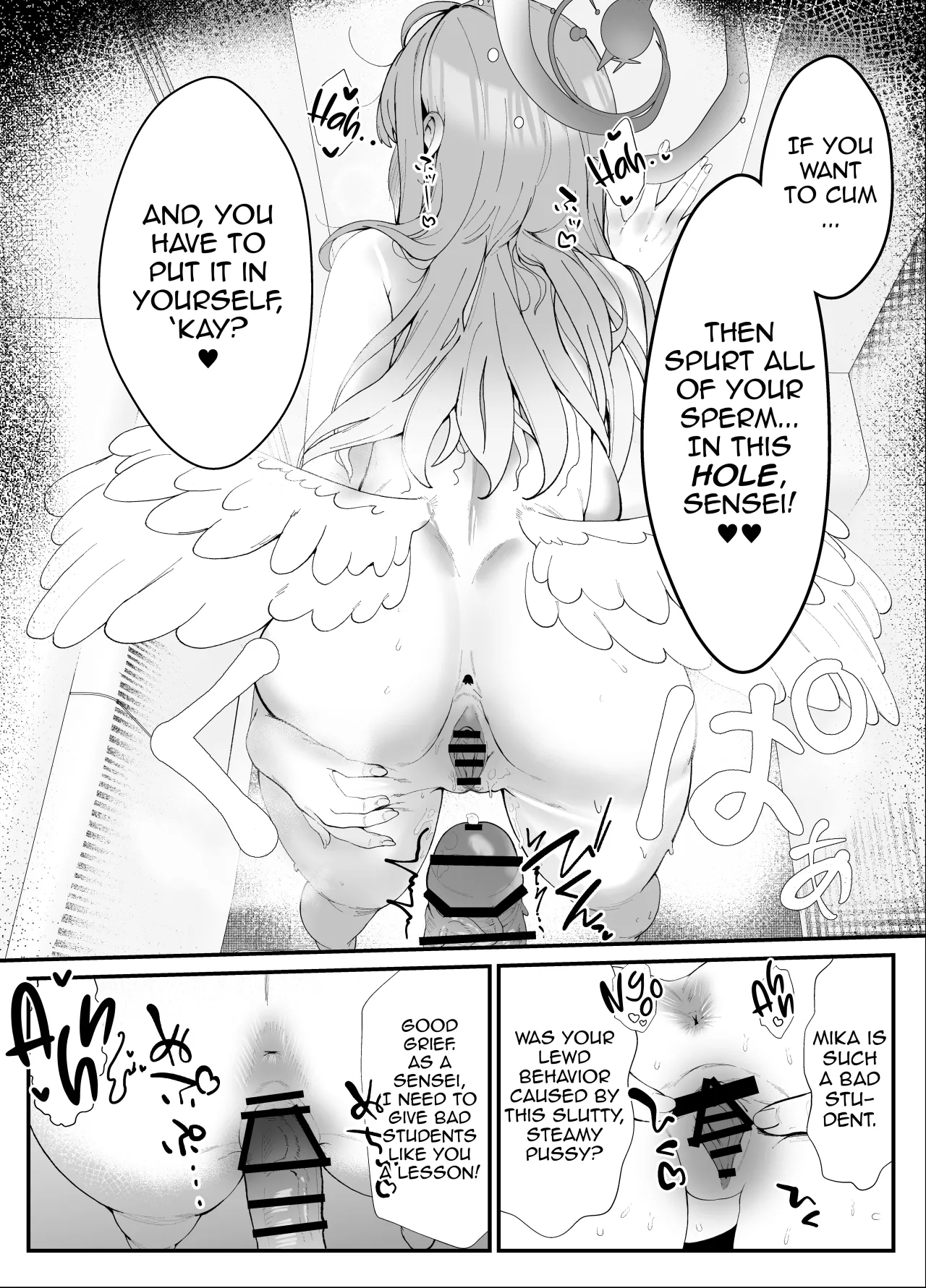 Amayoi Hime 18