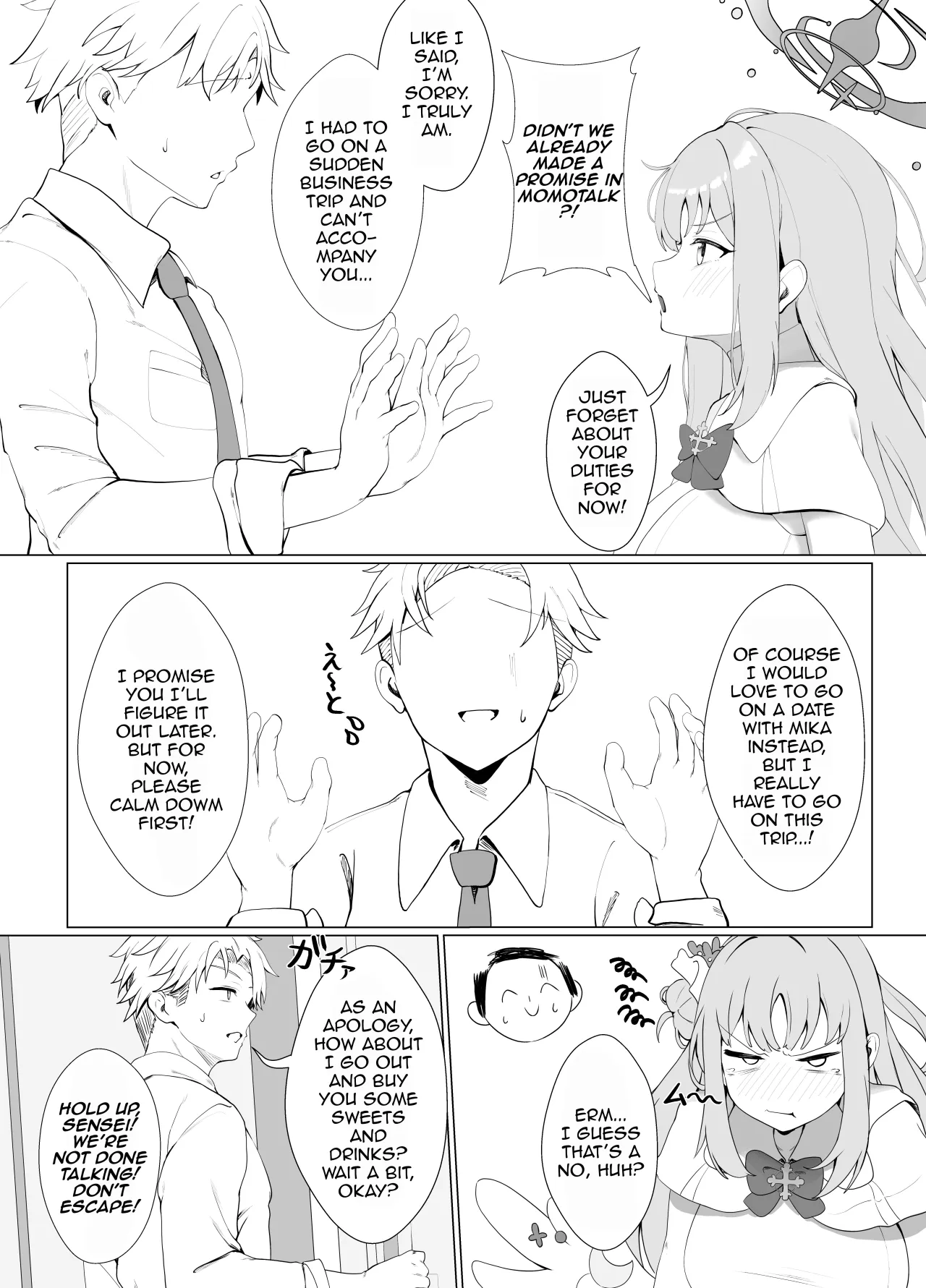 Amayoi Hime 3