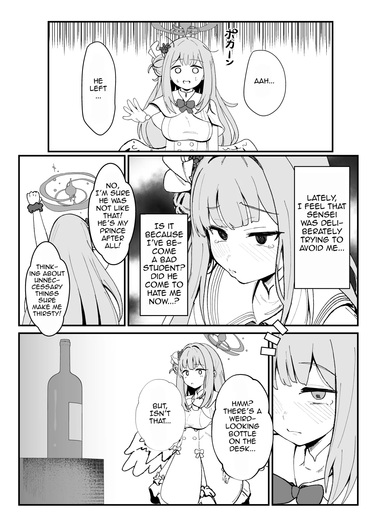 Amayoi Hime 4