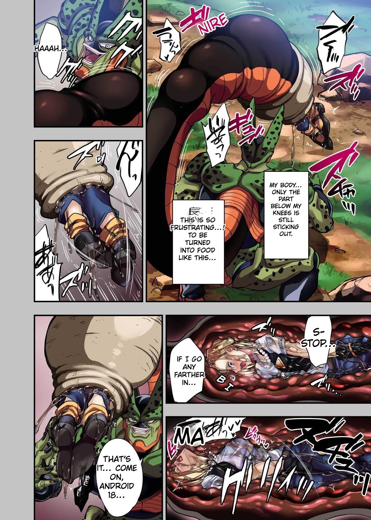 [Ameiro Biscuit (Susuanpan)] Cell no Esa II (Dragon Ball Z) 11