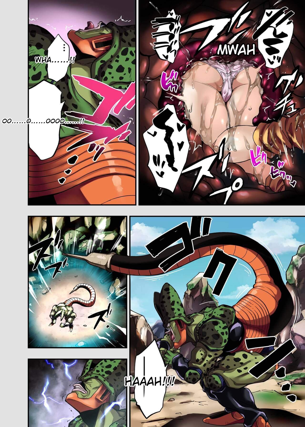 [Ameiro Biscuit (Susuanpan)] Cell no Esa II (Dragon Ball Z) 17