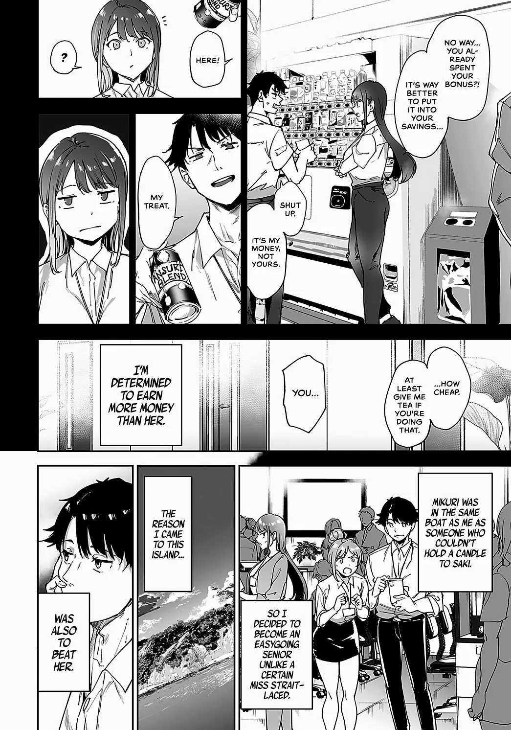 Amoral Island 106