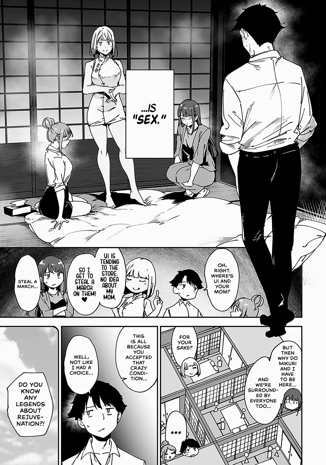 Amoral Island 109