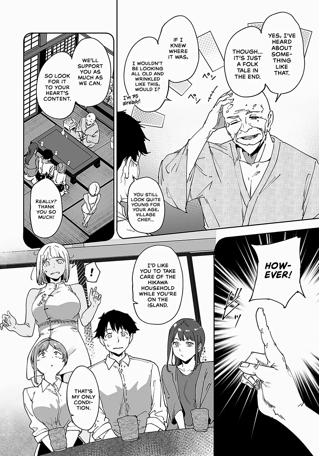 Amoral Island 110