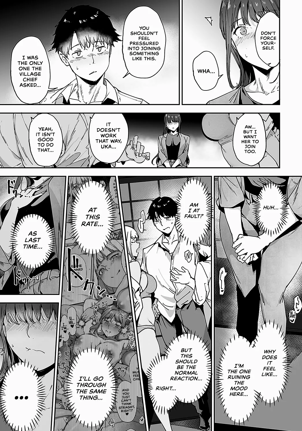 Amoral Island 115