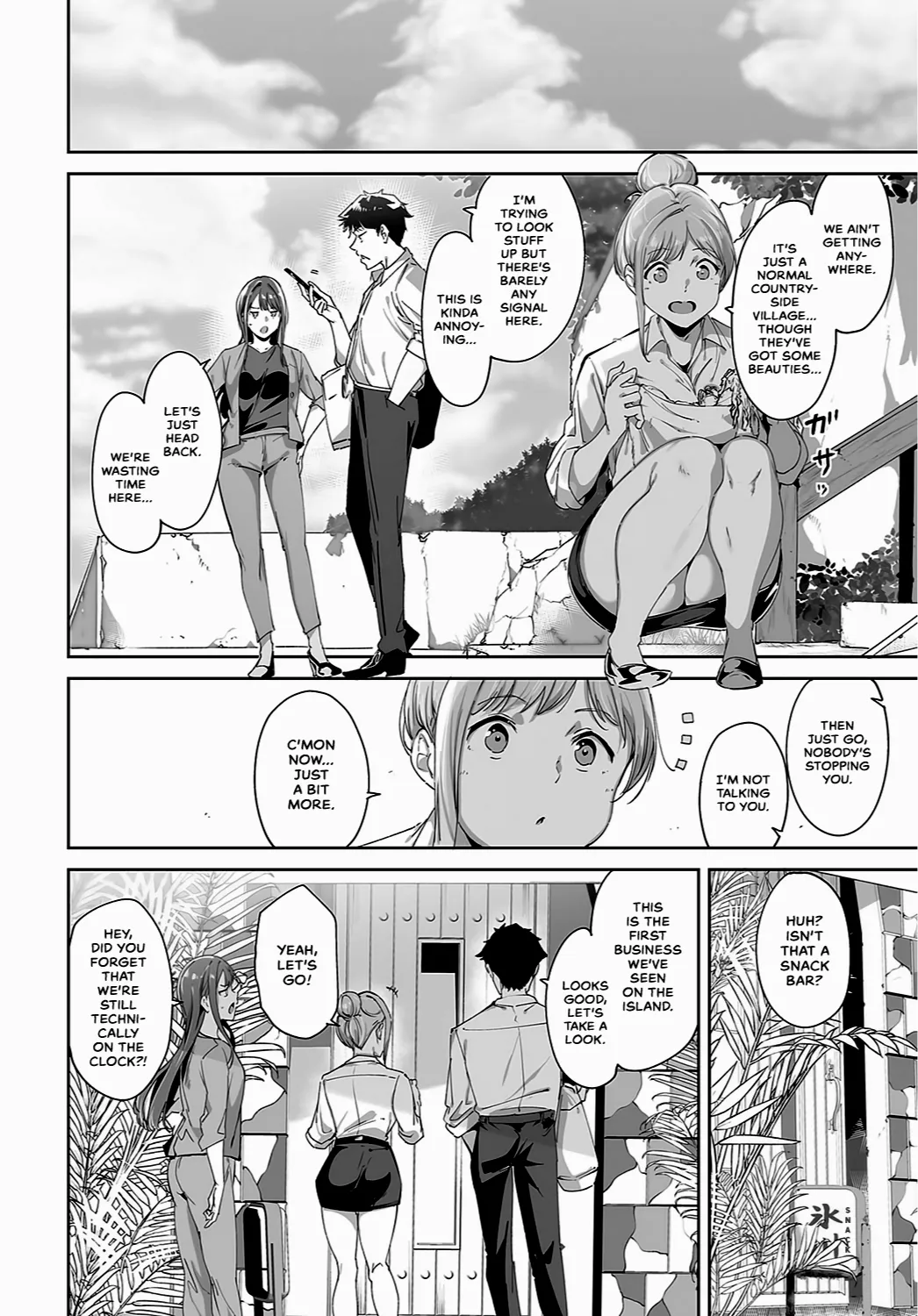 Amoral Island 13