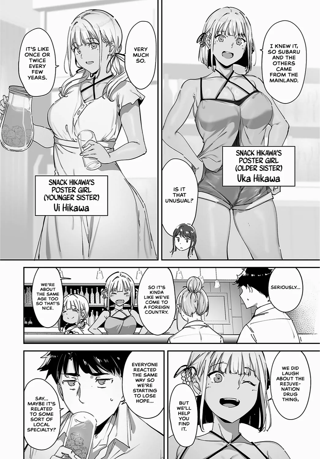 Amoral Island 15