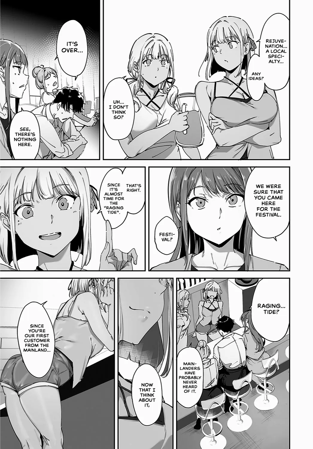 Amoral Island 16