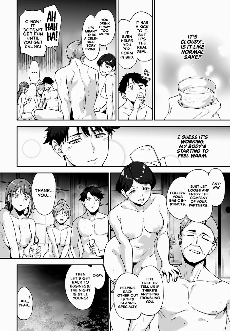 Amoral Island 160