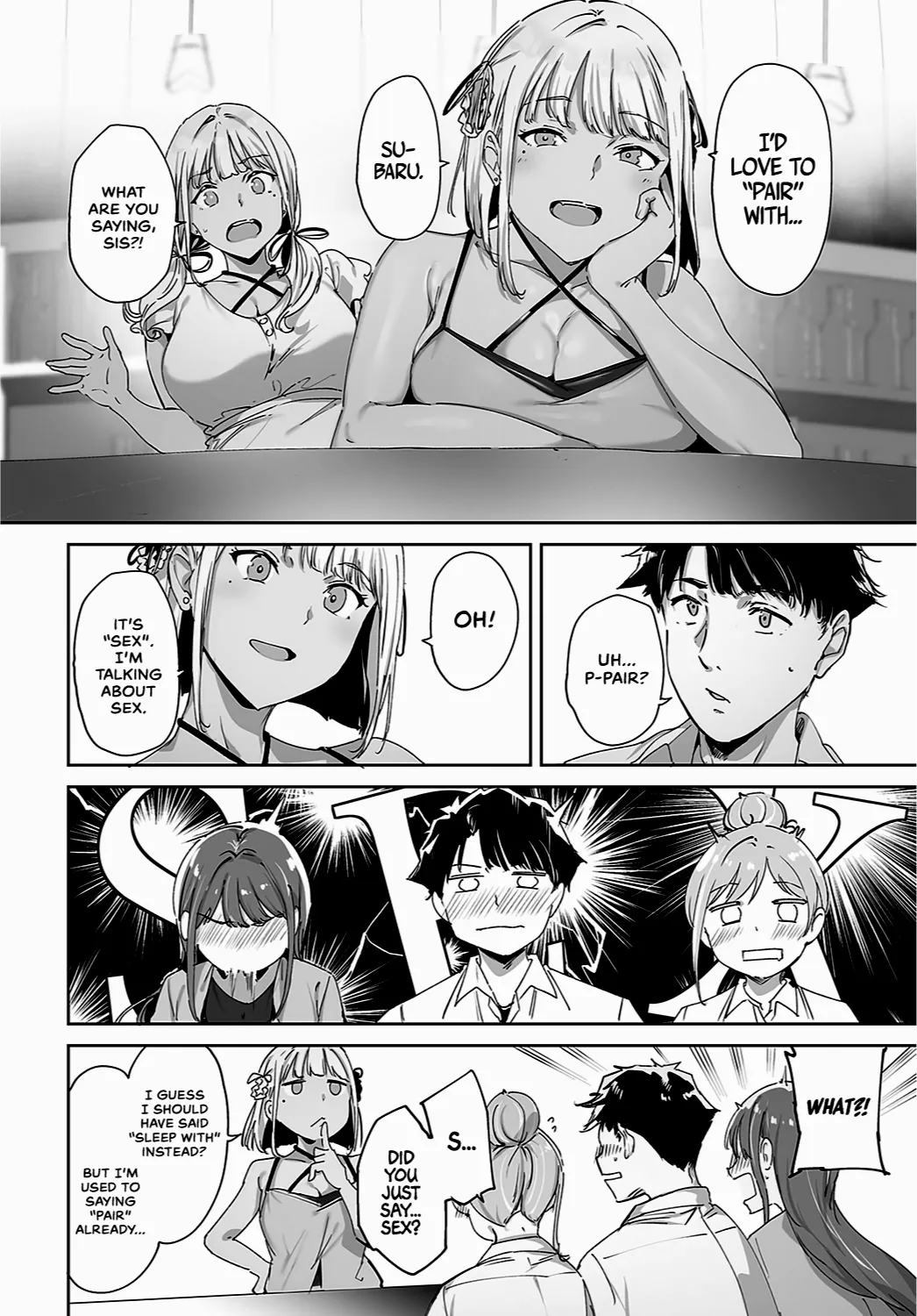 Amoral Island 17