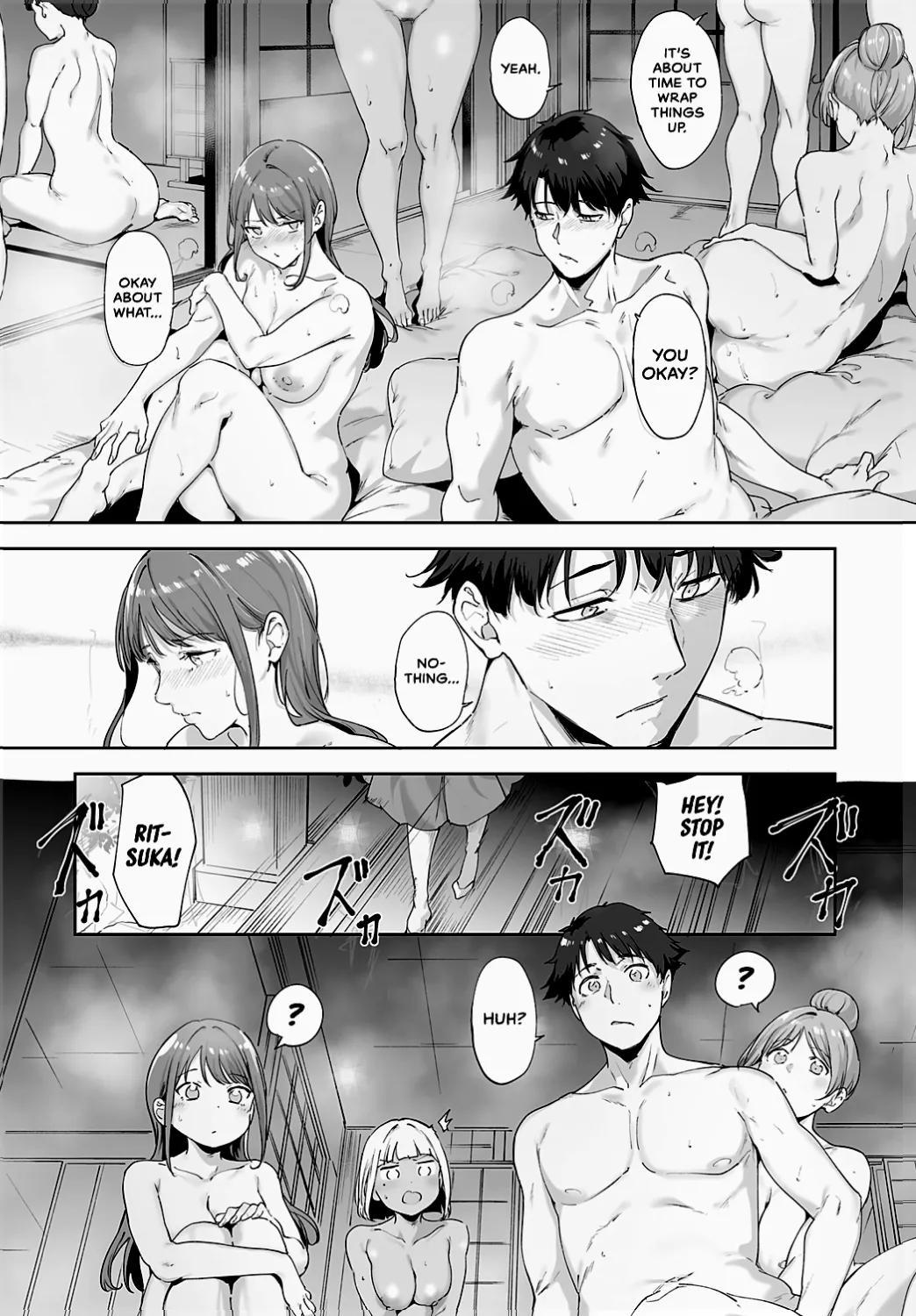 Amoral Island 179