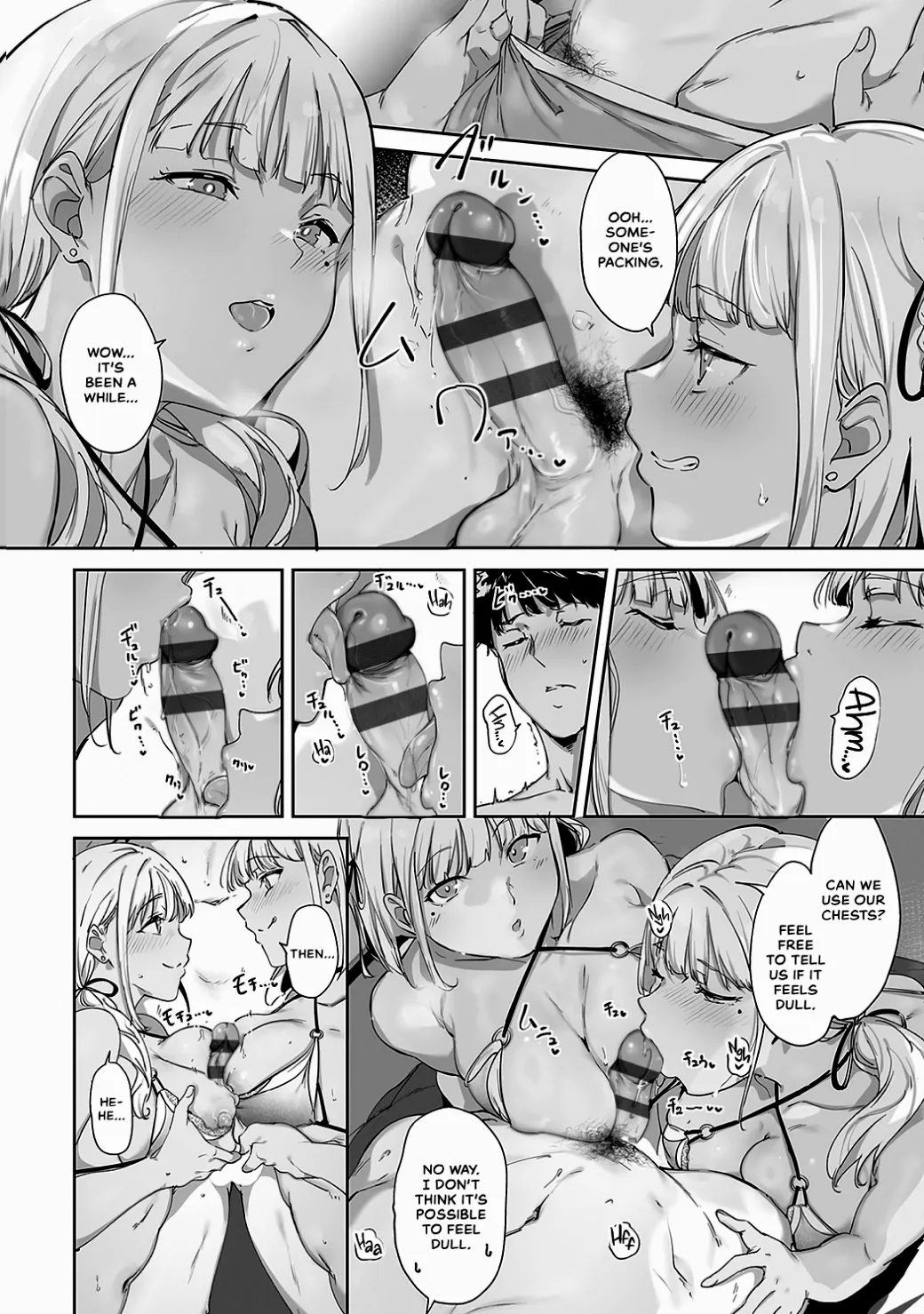 Amoral Island 25