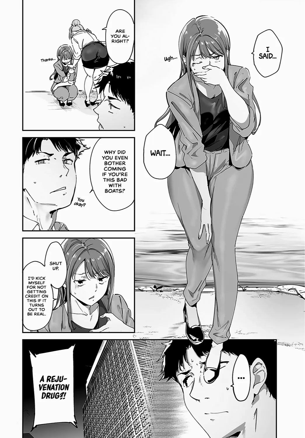 Amoral Island 5