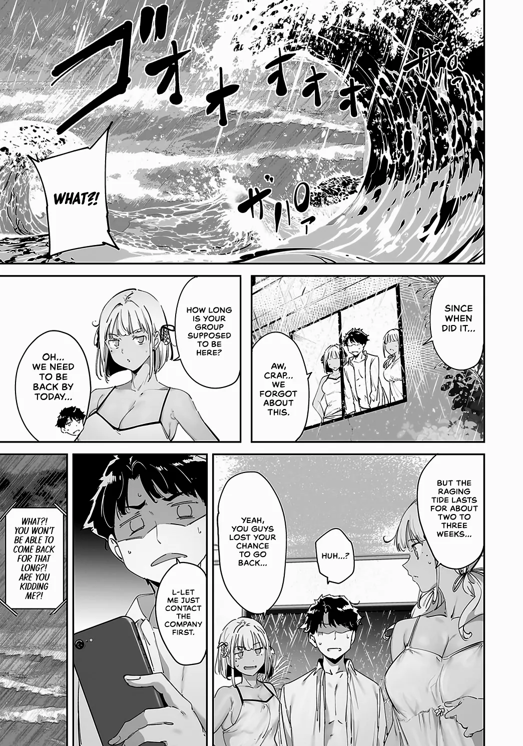 Amoral Island 43