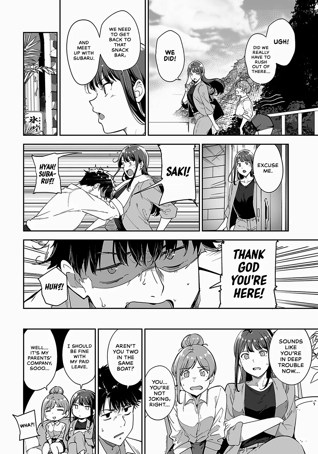 Amoral Island 51