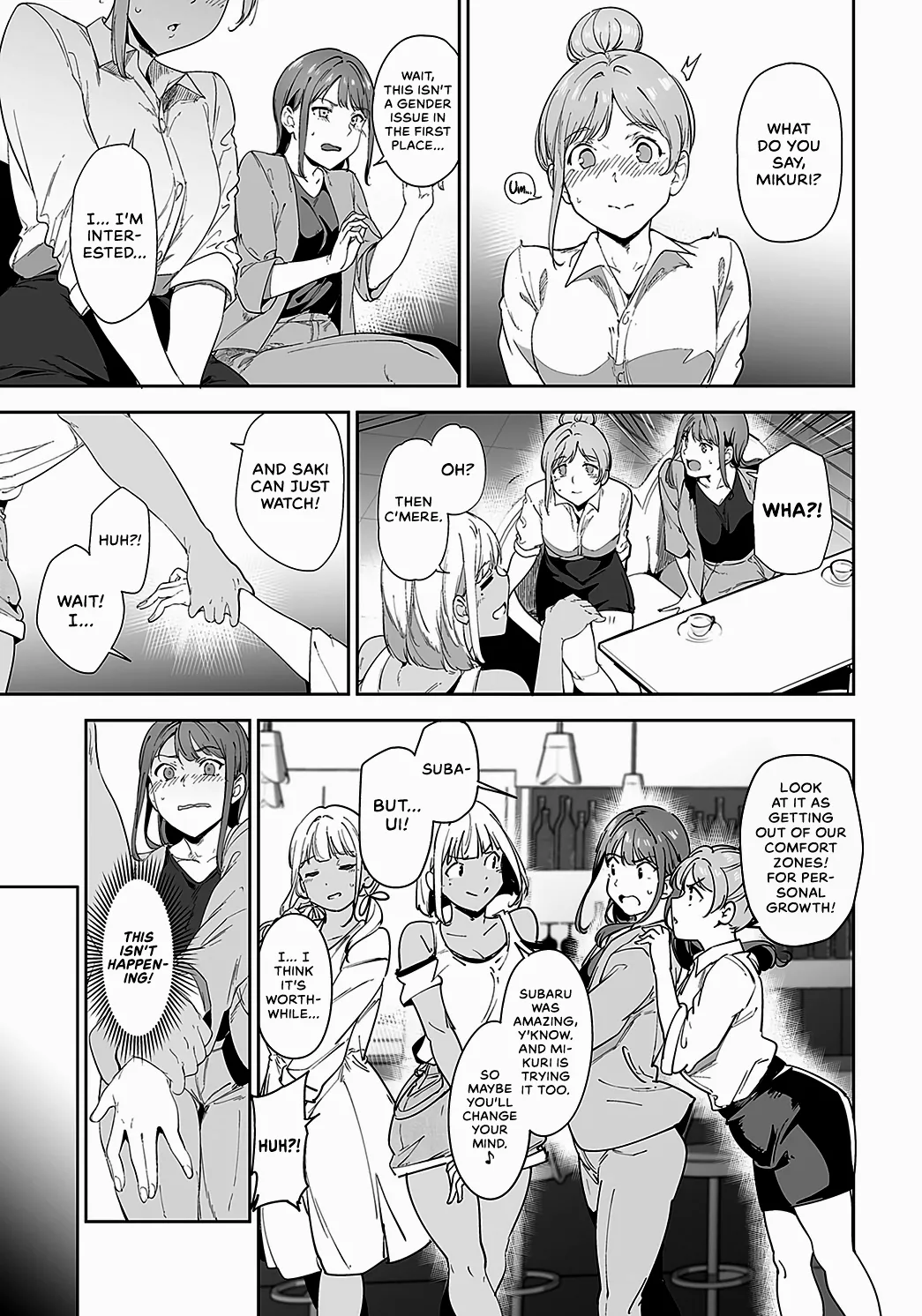 Amoral Island 56