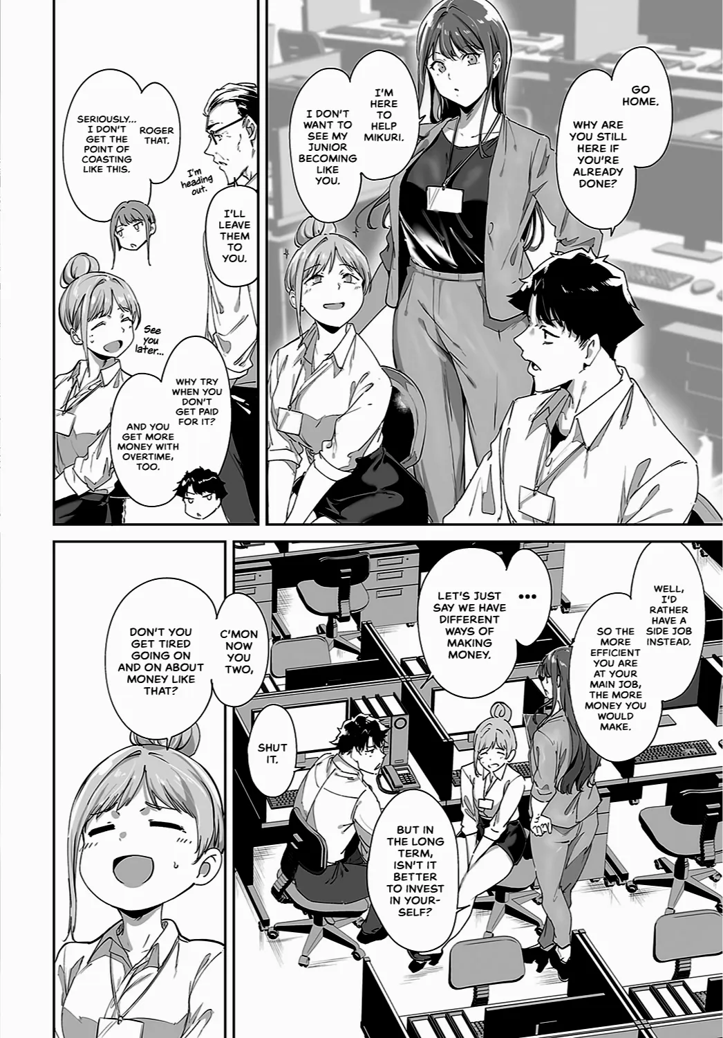 Amoral Island 7