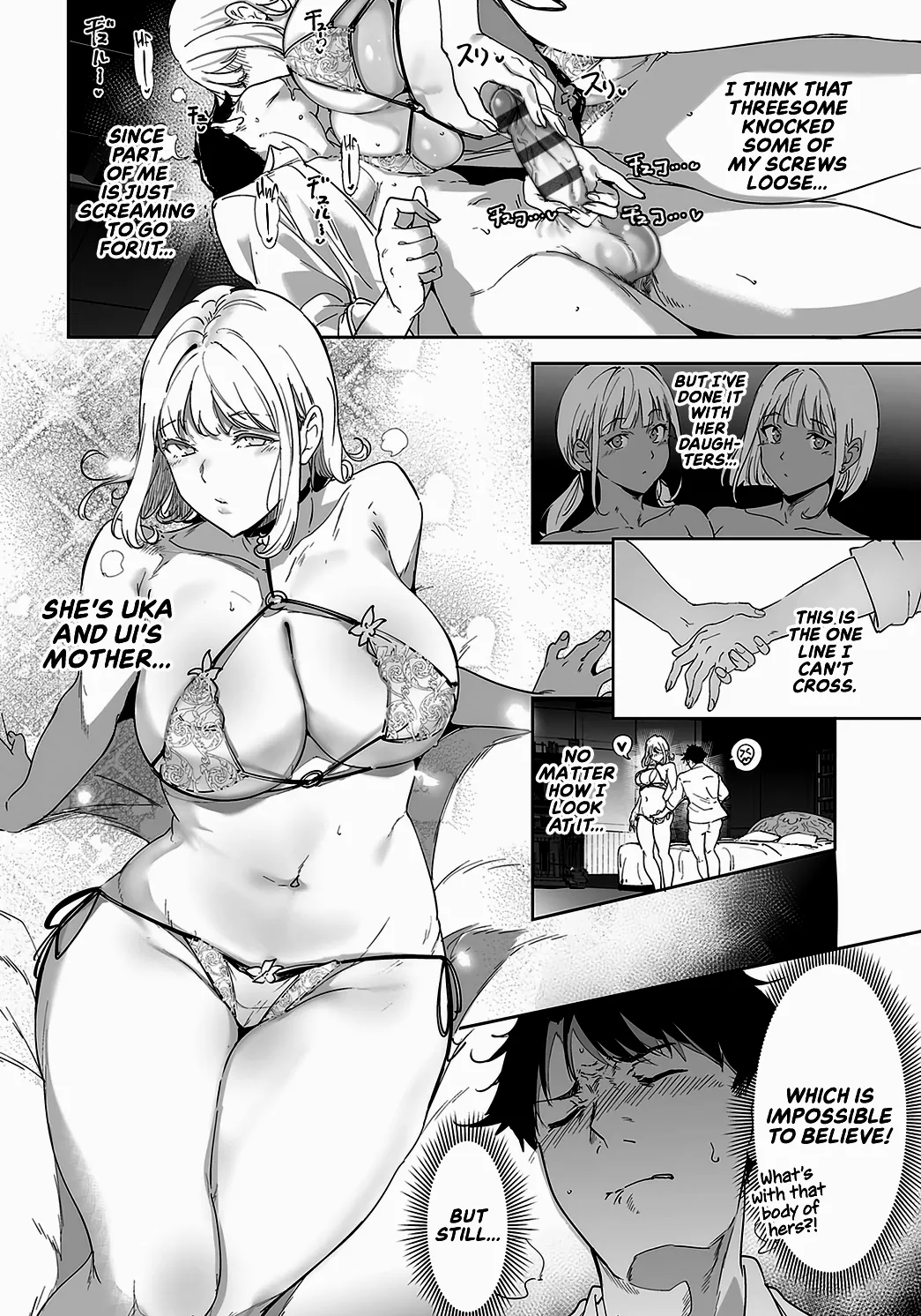 Amoral Island 77
