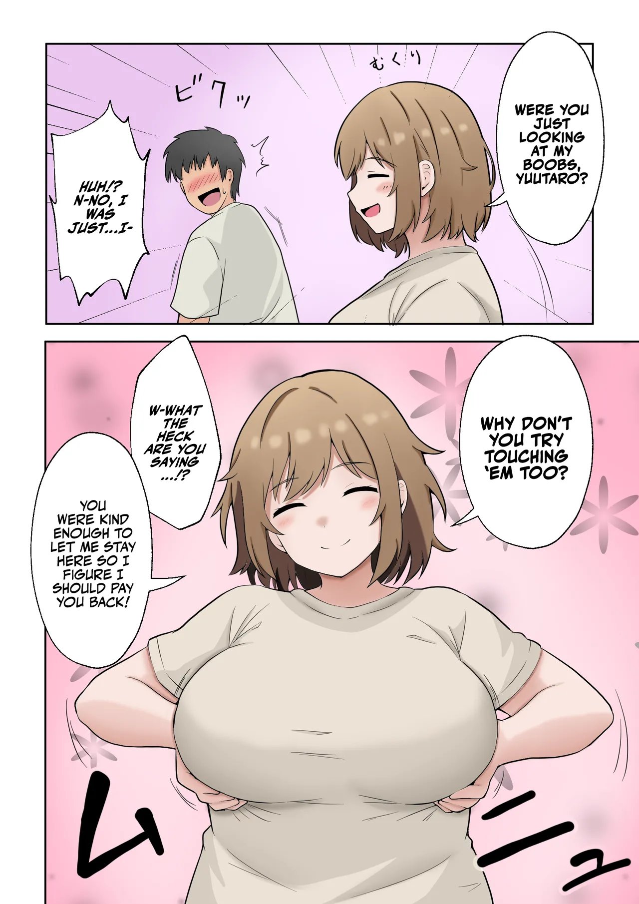 [Ampullaria] Apart no Otonari-san ga Yarasete Kureru Hanashi My Nextdoor Neighbor Let Me Fuck Her [Colorized] 7