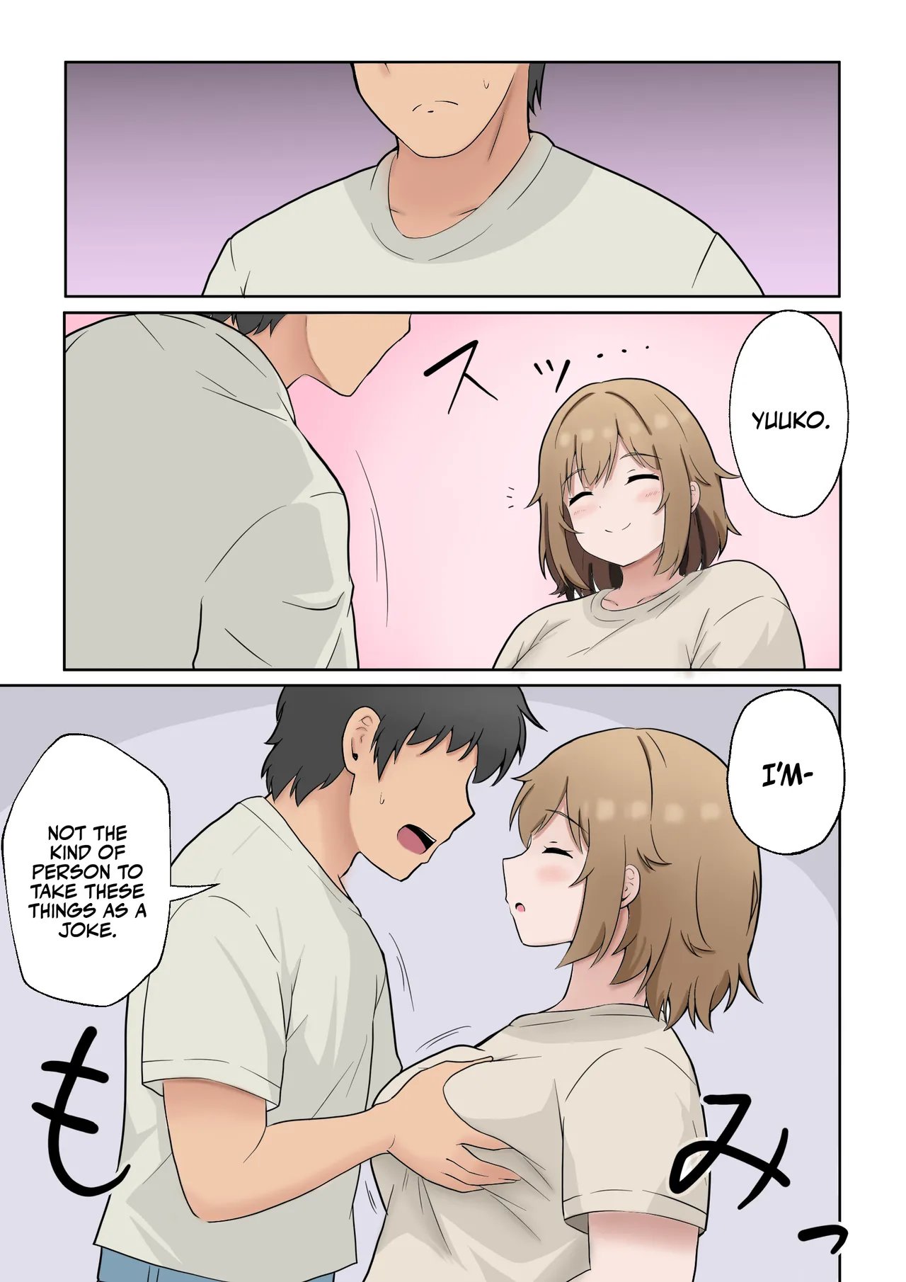 [Ampullaria] Apart no Otonari-san ga Yarasete Kureru Hanashi My Nextdoor Neighbor Let Me Fuck Her [Colorized] 8