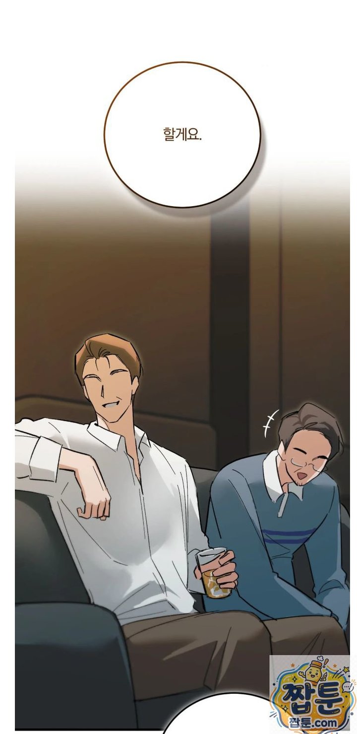Amusement Park Raw 16