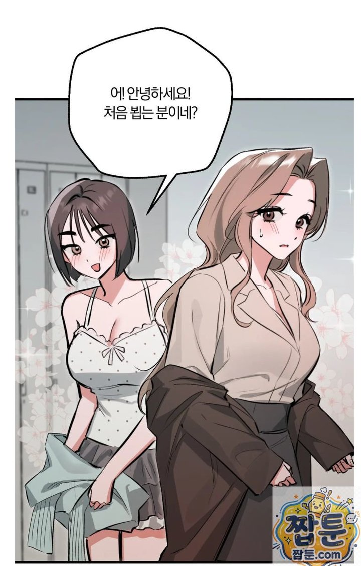 Amusement Park Raw 27