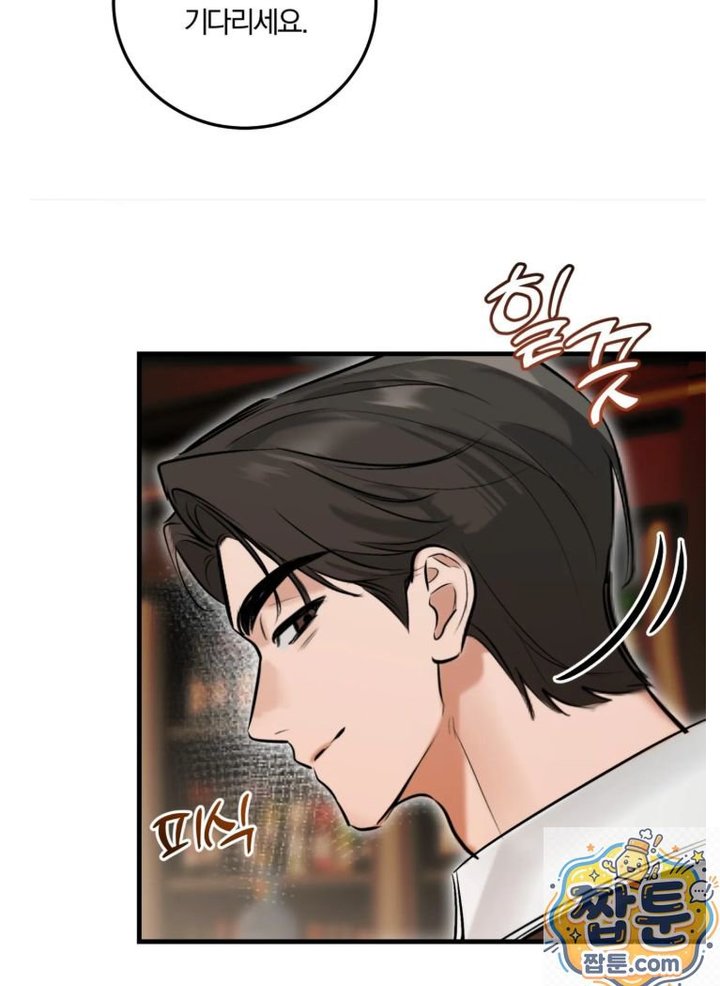 Amusement Park Raw 27