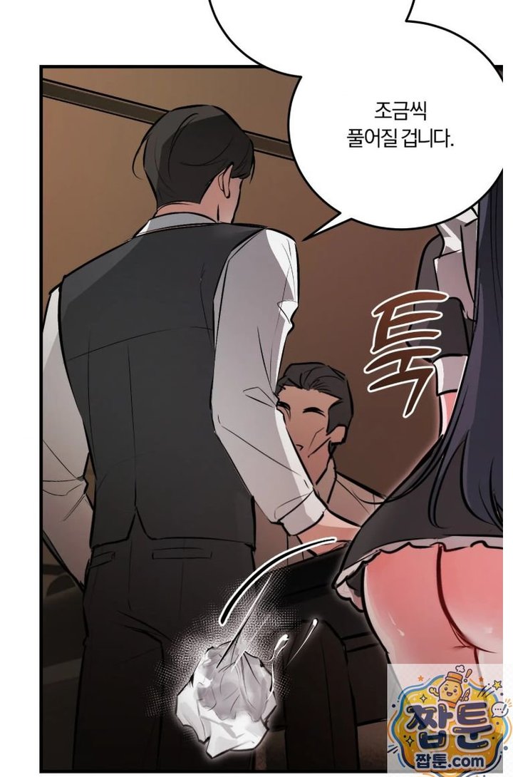Amusement Park Raw 37