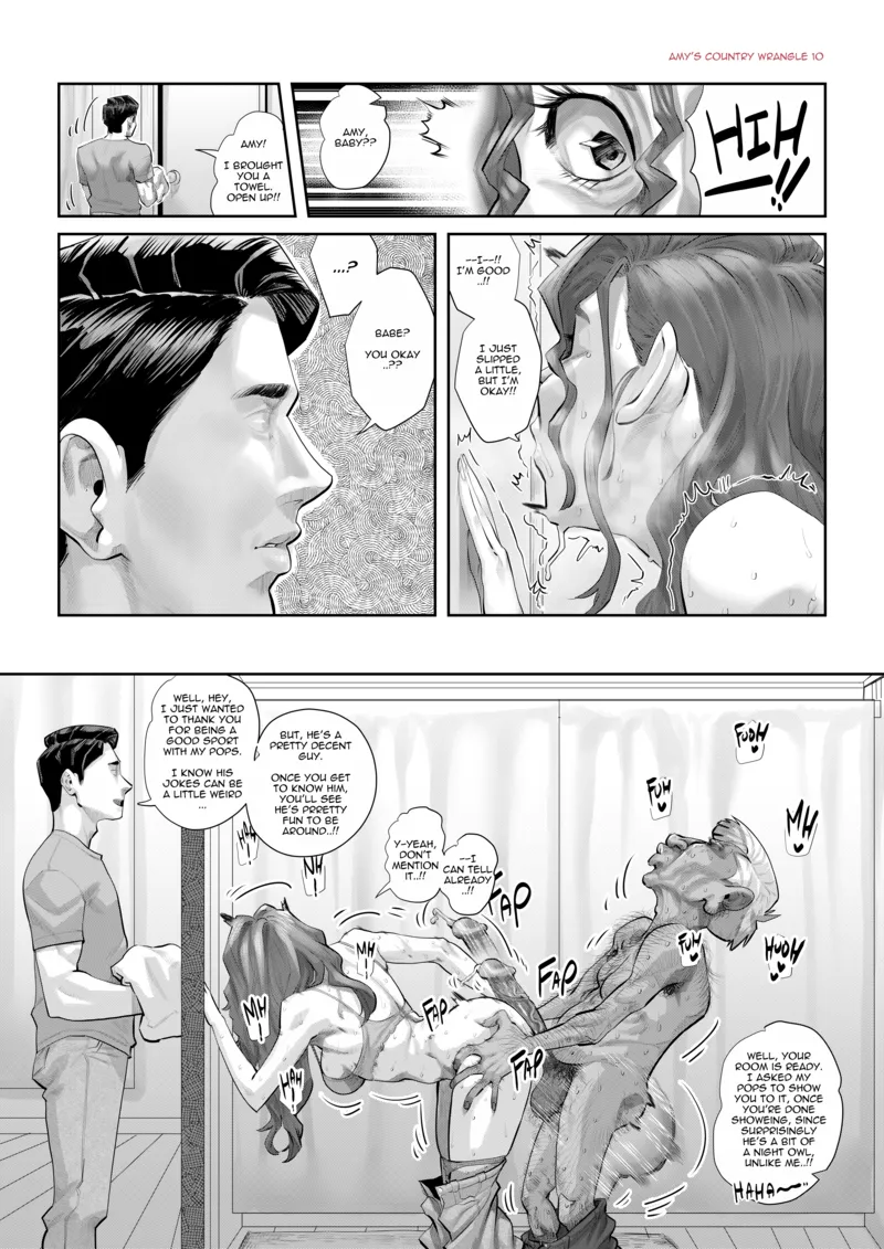 Amy's Country Wrangle 12