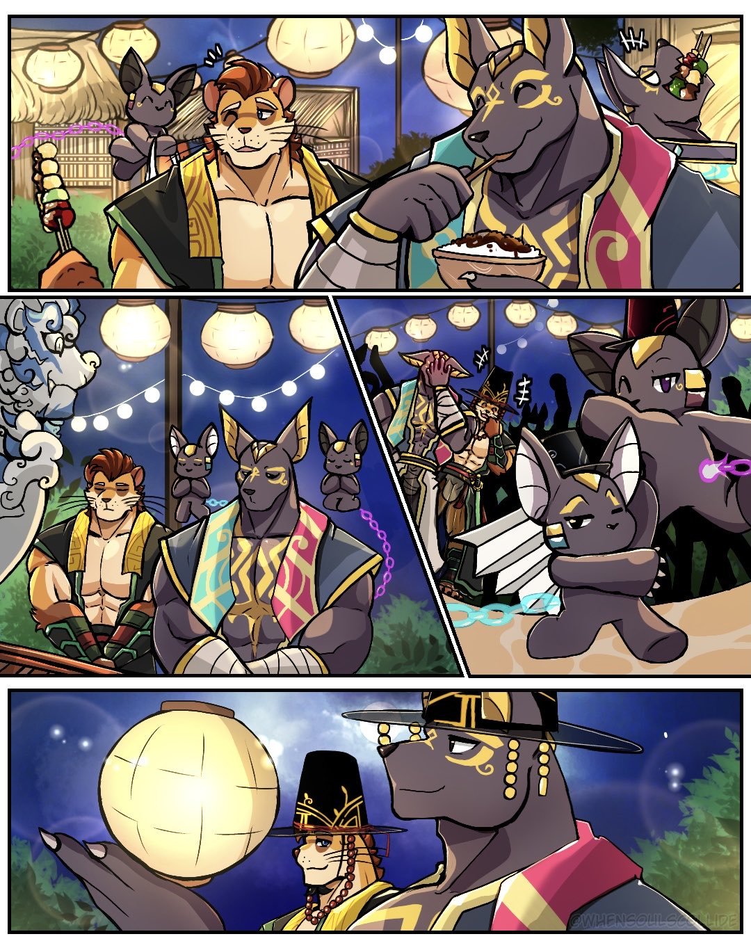An Autumn Night to Remember [Ongoing] 7