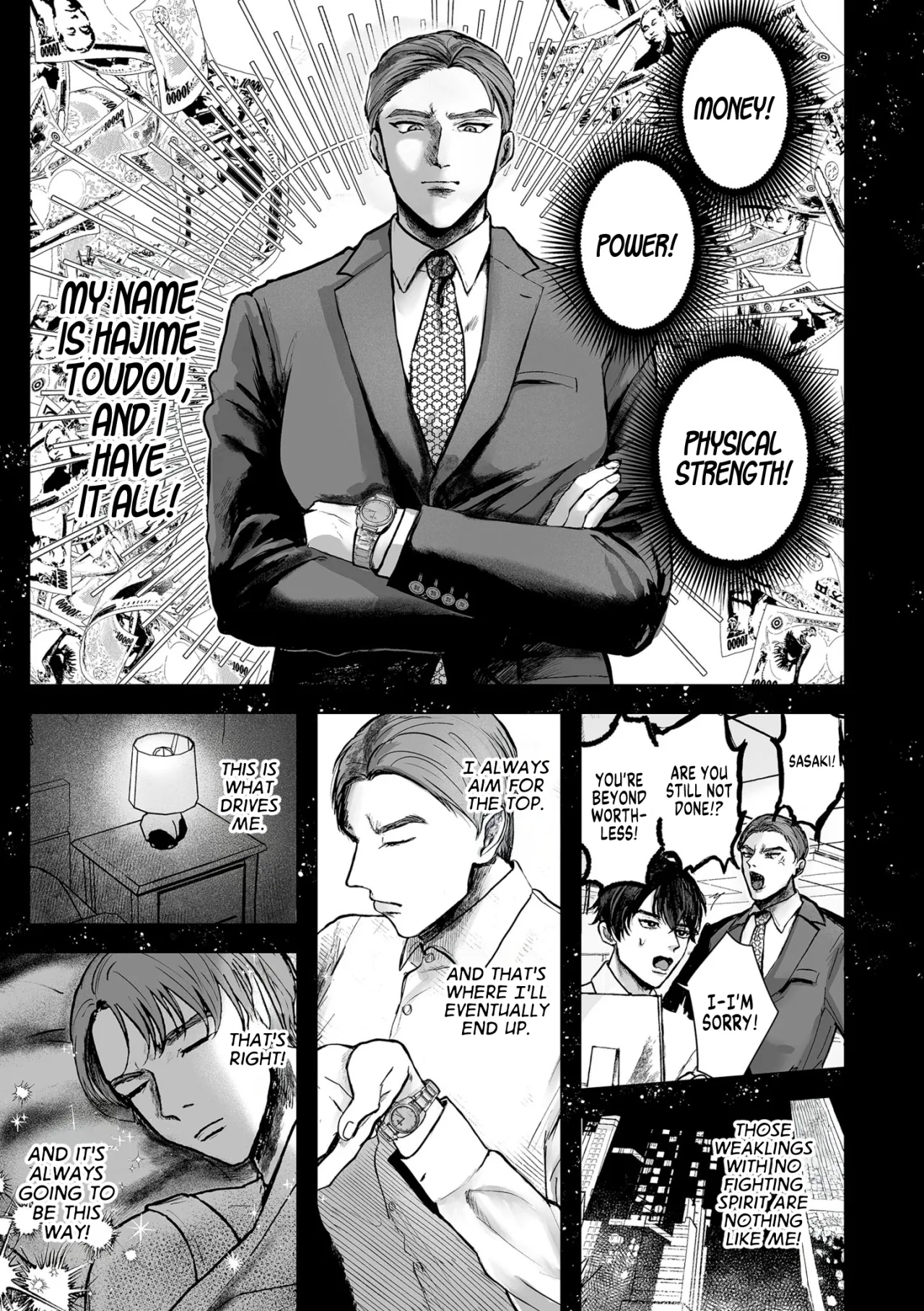An Elite Salaryman Like Me Will Never Accept Turning into a Woman! 1