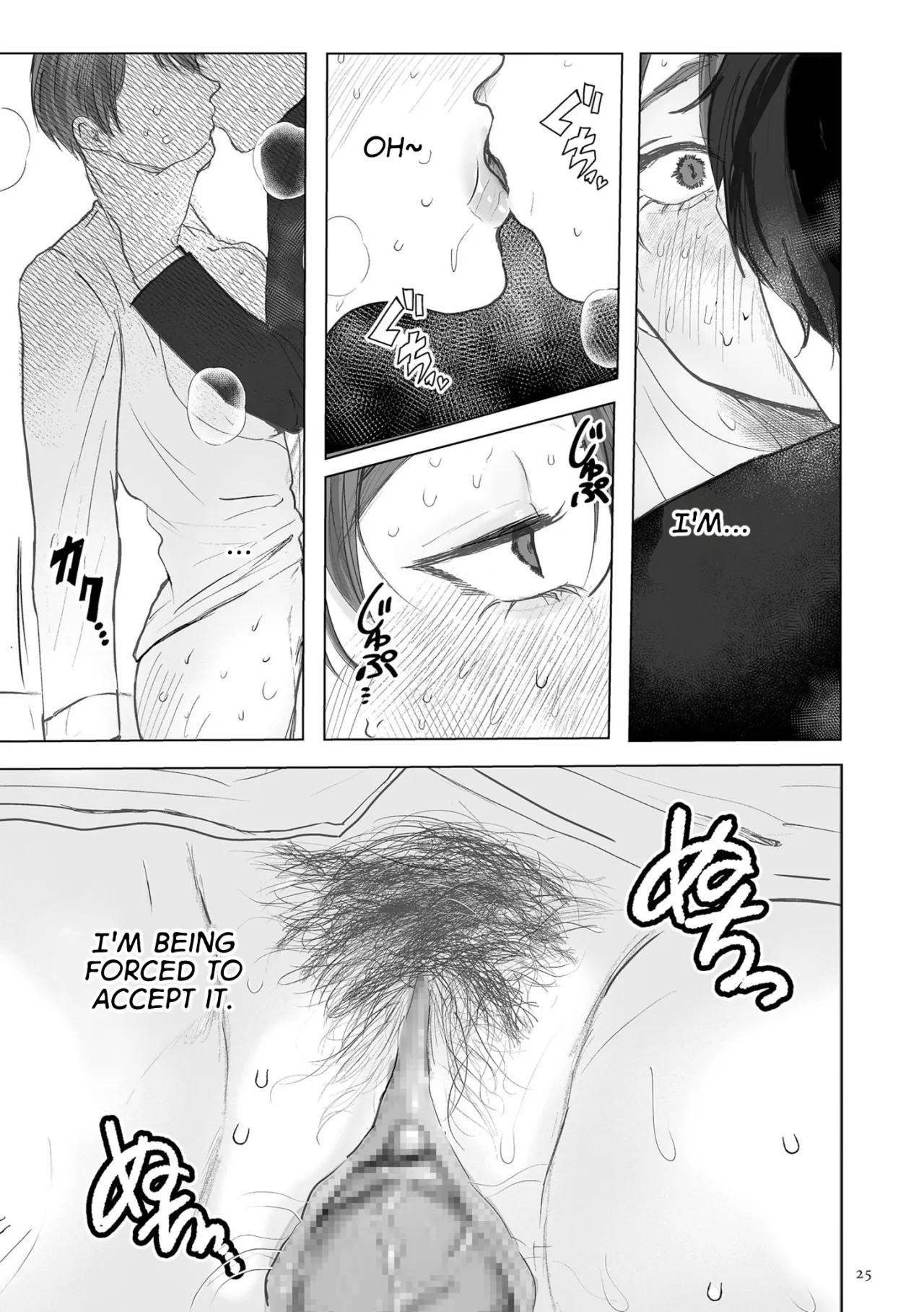 An Elite Salaryman Like Me Will Never Accept Turning into a Woman! 21
