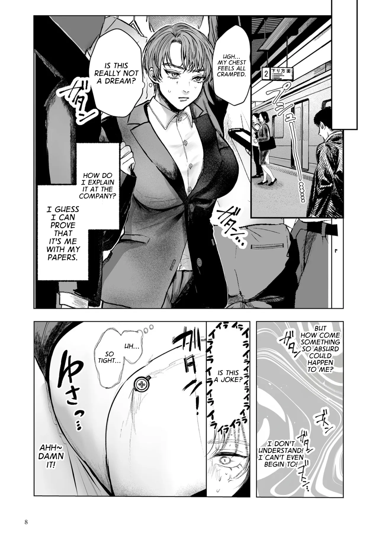 An Elite Salaryman Like Me Will Never Accept Turning into a Woman! 4