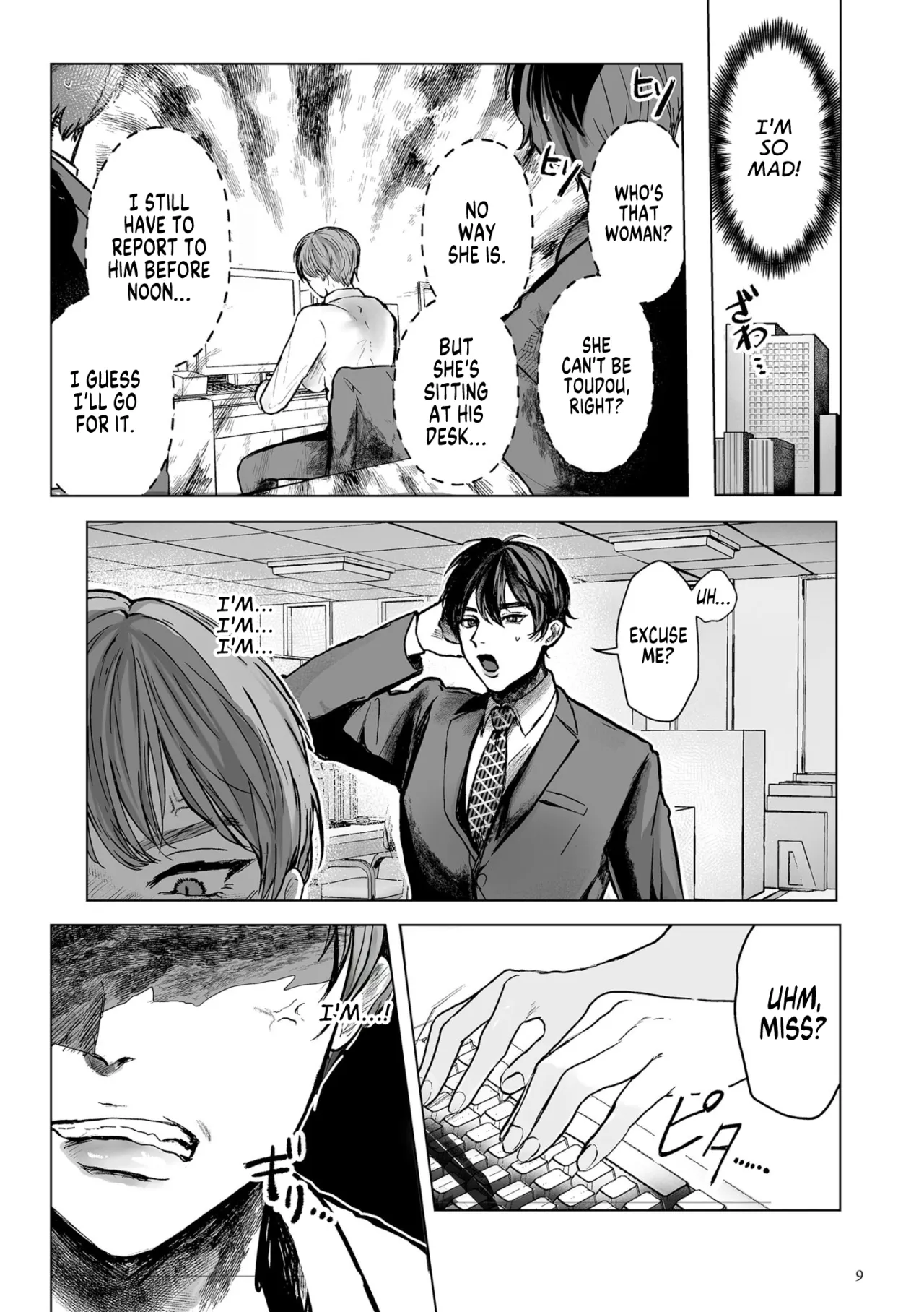 An Elite Salaryman Like Me Will Never Accept Turning into a Woman! 5