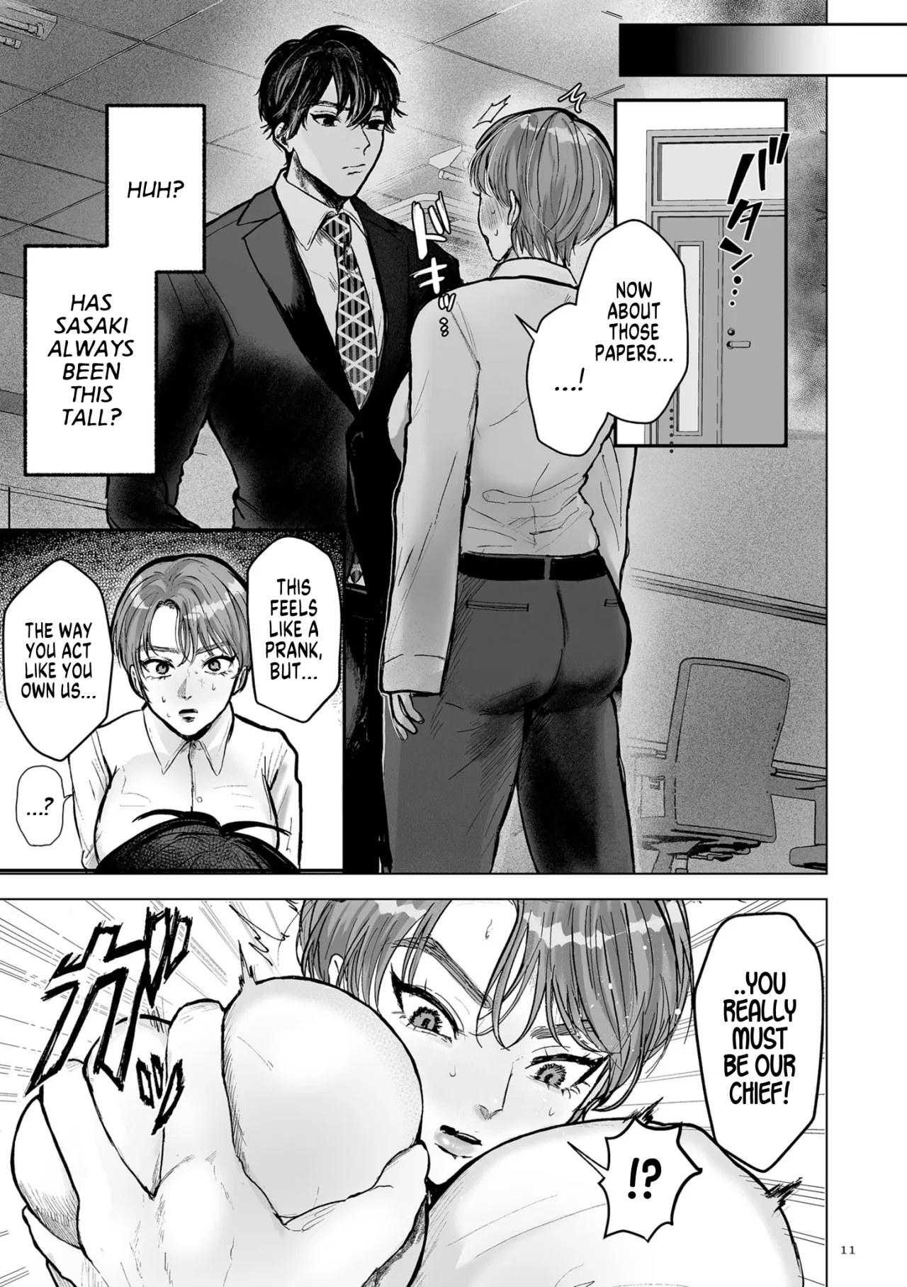 An Elite Salaryman Like Me Will Never Accept Turning into a Woman! 7
