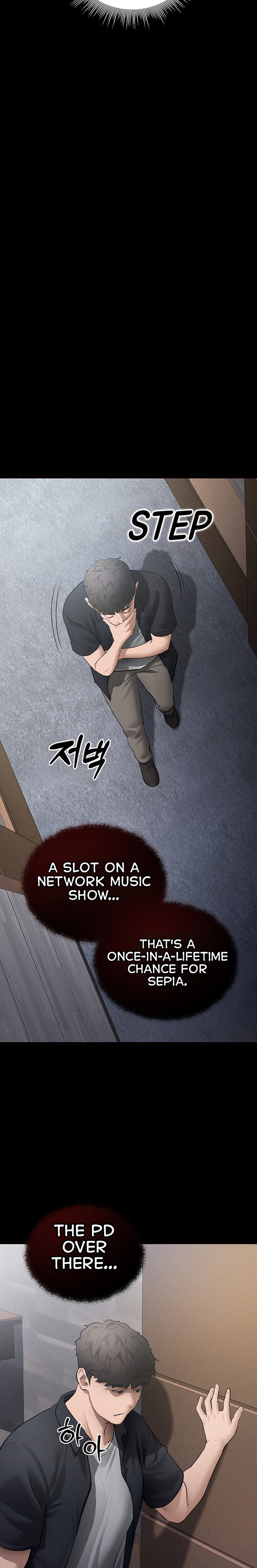 An Idol Manager's Diary Chapter 1 - Page 36