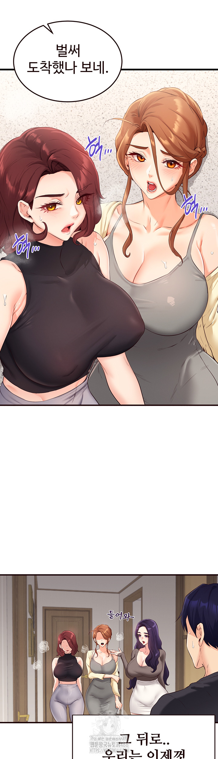 An Introduction to MILFs Raw 30