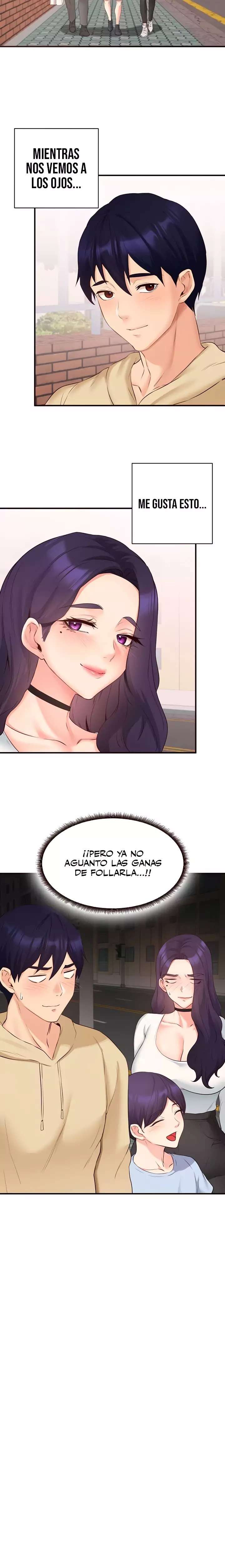 An Introduction to MILFs Raw 15