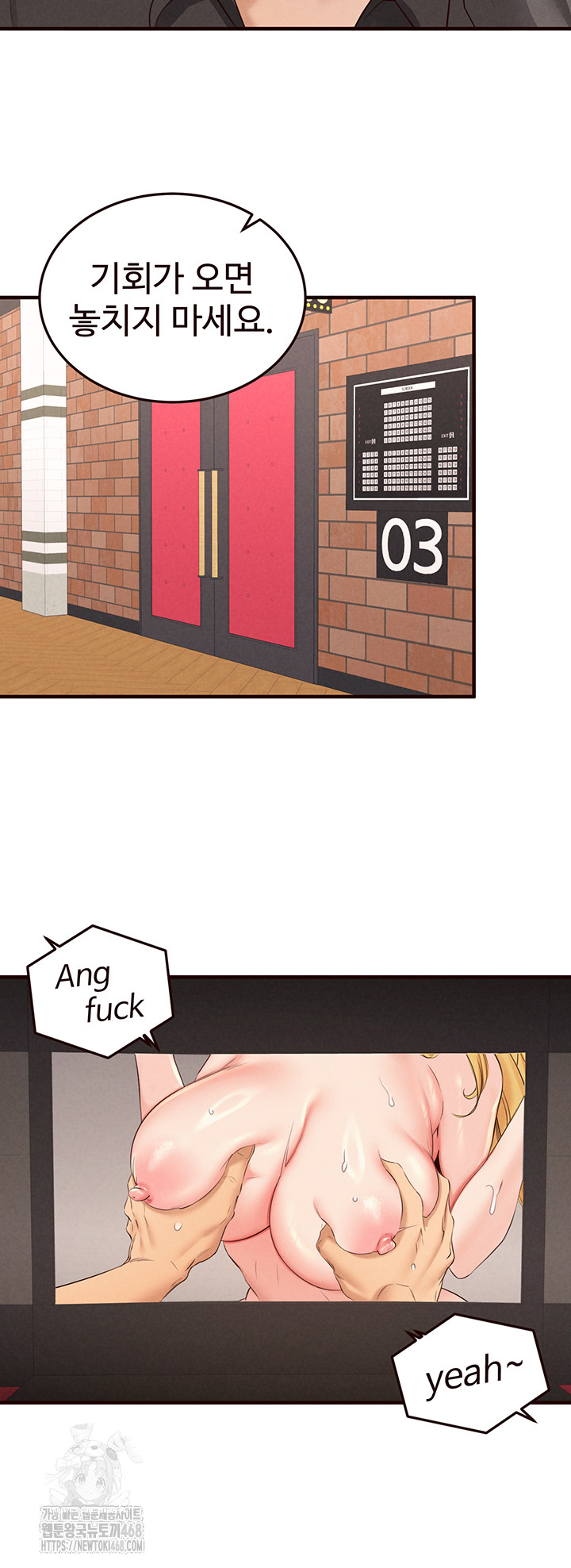 An Introduction to MILFs Raw 31
