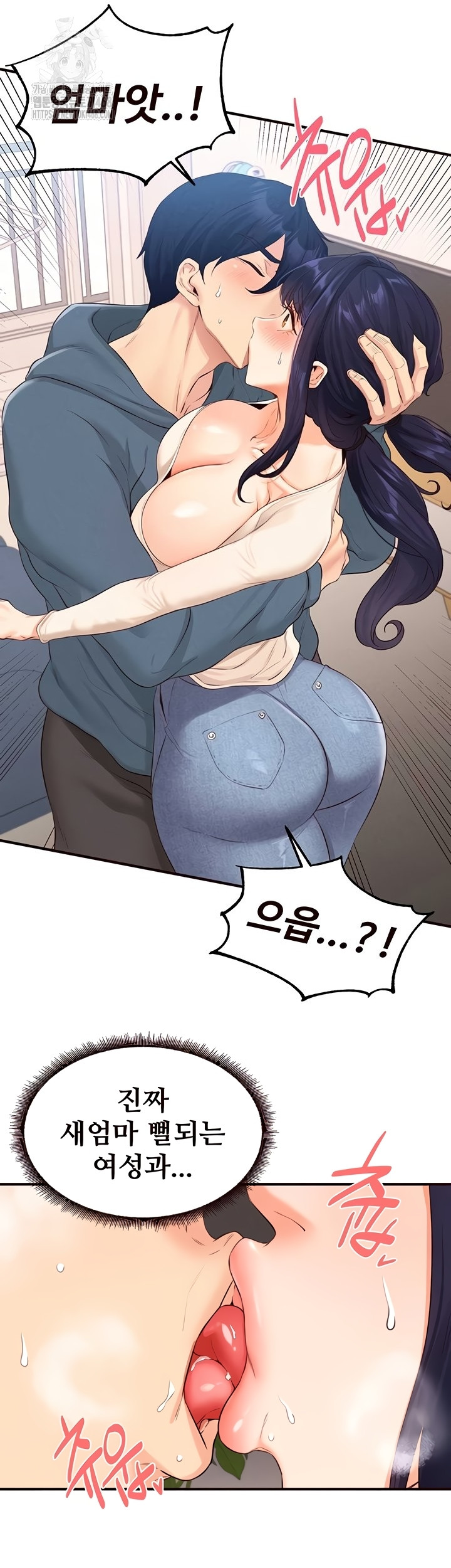 An Introduction to MILFs Raw 36